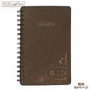 SUS Coffee NoteBook ハードカバーで持ちやすいメモ帳 SUS coffee ノートブック カバー部分にコーヒーかす、中身には再生紙を使用した手になじむA5サイズのメモ帳です。 コーヒーの風合いを生かしたデザインで、持ったままでもブレずに書きやすい丈夫なカバーがポイントです。 シンプルなデザインは職場や学校などさまざまなシーンに自然となじみます。 わたしたちのくらしを、ちょっとサステナブルに。 「コーヒーをサステナブルに」をコンセプトに生まれた、 おしゃれなカフェ雑貨ブランドがSUS coffeeです。 身近なコーヒーも、抽出後のかすを生まれ変わらせることで廃棄量を減らし、プラスチックの削減につなげることができます。 この商品の売り上げの一部は『TABLE FOR TWO』を通して発展途上国に寄付されます。 1製品購入ごとに1食分の給食費が送られ、「食品廃棄物の削減から飢餓の撲滅」といったサステナブルな循環を目指しています。 商品詳細 商品名：SUS coffee beans clip 品番 ：IGS-003-03 サイズ：W148xH213mm ページ数：80ページ 素材 カバー：ポリプロプレン、コーヒーかす 内側：再生紙 発売元：アイグッズ