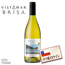 チリ産白ワイン ビスタマール・ブリーザ シャルドネ (750ml)