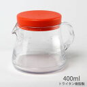 三洋 CAFEC トライタンコーヒーサーバー 400mL 1-2杯用 TCS-400 樹脂製 目盛付き 電子レンジ可