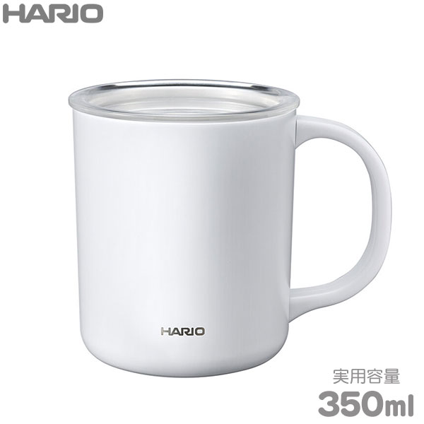 ハリオ マグカップ HARIO ハリオ セラミックコーティング 真空二重保温マグ 350ml ホワイト CMG-350-W