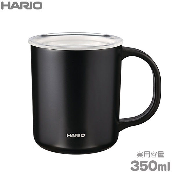 ハリオ マグカップ HARIO ハリオ セラミックコーティング 真空二重保温マグ 350ml ブラック CMG-350-B