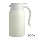 リビング ステンレス テーブルポット 900ml ホワイト MIP 卓上ポット SV900WH(3)