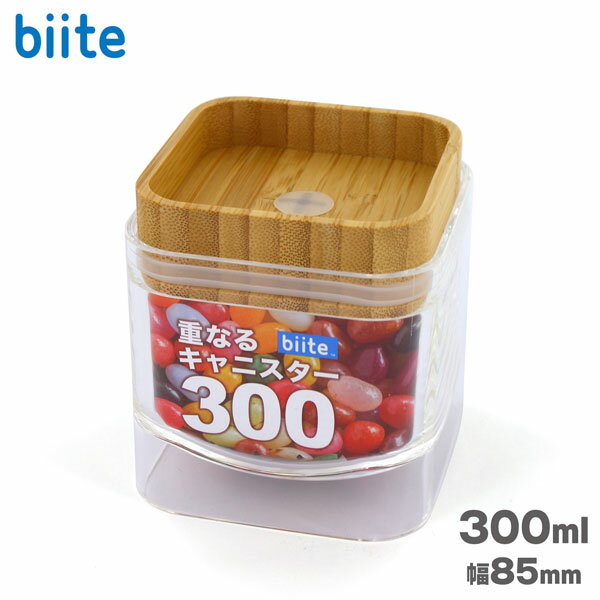 bitte ӥå Ťʤ륭˥ Х֡ 300ml å ˥ Х֡  85mm