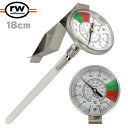 FBC RW サーモメーター クリップ付 全長18cm