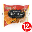 パネックス KOUBO 北海道小豆あんぱん クロワッサン生地 12個セット 【賞味期限14日以上の商品をお届けします】