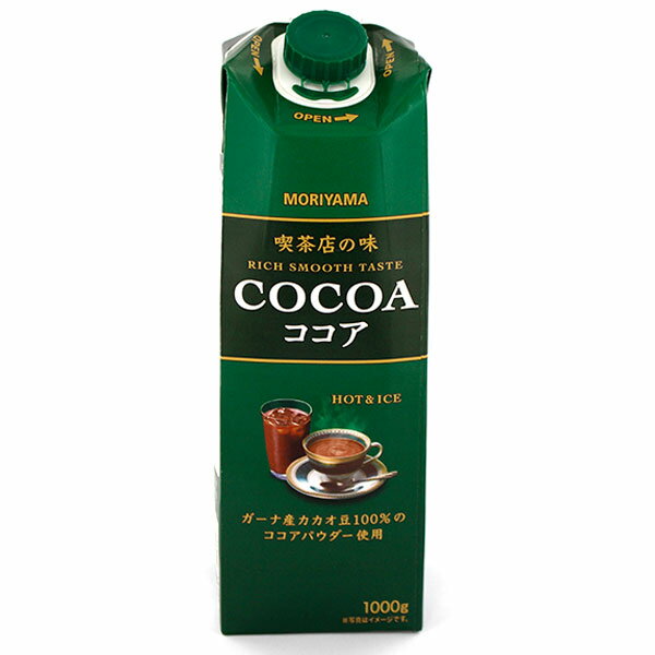 守山乳業 喫茶店の味 ココア 1000g