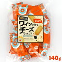 珍品堂のワインに合うチーズちんすこう 140g 個包装23個入 カマンとチェダー2つのチーズを練り込み!