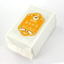 珈琲問屋カステラ 蜂蜜 5切入 取寄品/着日指定不可