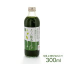 太洋 抹茶ミルクのもと 300ml 牛乳と混ぜるだけ(約8杯分)
