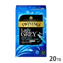 TWININGS トワイニング レディグレイ 20TB ティーバッグ