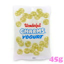 CHARMS チャームス ヨーグルトサワー キャンディ 45g キャンディードロップ