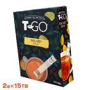 B&B T-go ティーゴー デカフェアールグレイ 15p スティックティーバッグ