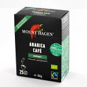 マウントハーゲン オーガニック フェアトレード カフェインレス インスタントコーヒー スティック 2g×25本