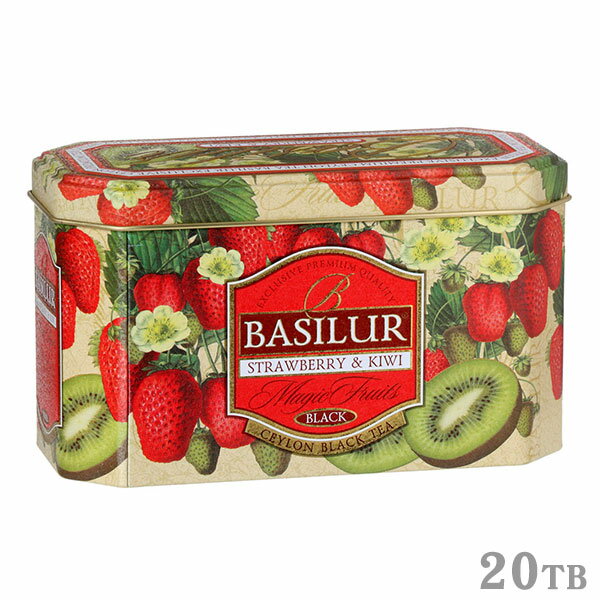 バシラーティー 缶入り紅茶 ストロベリー＆キウイ 20TB入 70939