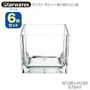 Starwares スターウエアズ ポリカグラス スクエアボウル 670ml 6個セット SW-519133 ポリカーボネイト製の割れない器