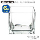 Starwares スターウエアズ ポリカグラス スクエアボウル 1250ml 6個セット SW-519132 ポリカーボネイト製の割れない器