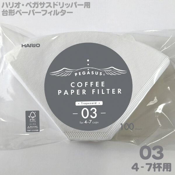 HARIO ϥꥪ ڥ ҡڡѡե륿03 ۥ磻 4-7 PEF-03-100W