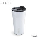 STTOKE ストーク エンジェルホワイト L 12oz 360ml 真空断熱構造マグボトル