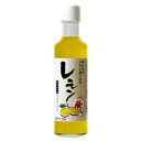キャプテン 中村商店 かき氷用シロップ レモン 200ml