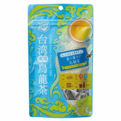 世界のお茶巡り 凍頂烏龍茶 1.5g×20P お徳用ティーバッグ マイボトル マイタンブラー用 水出し可