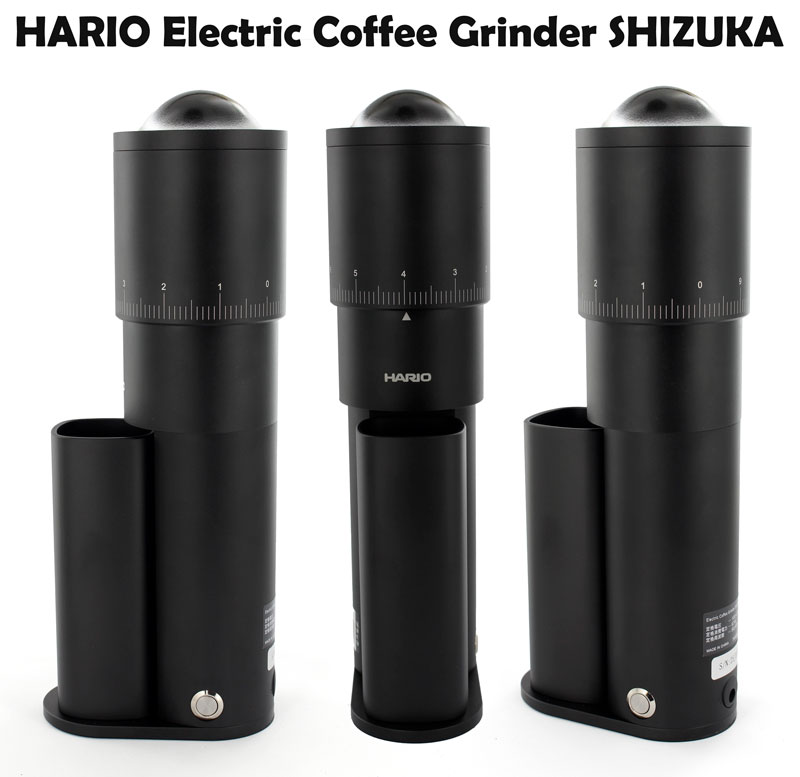 ハリオ エレクトリックコーヒーグラインダー SHIZUKA ECG-3-B 静かな電動コーヒーミル