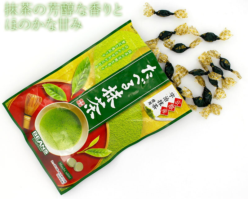 ビンズ たべる抹茶 28g 錠菓 宇治抹茶使用...の紹介画像3