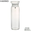 HARIO ハリオ ウォーターピッチャー 900ml ホワイト WPC-90-W