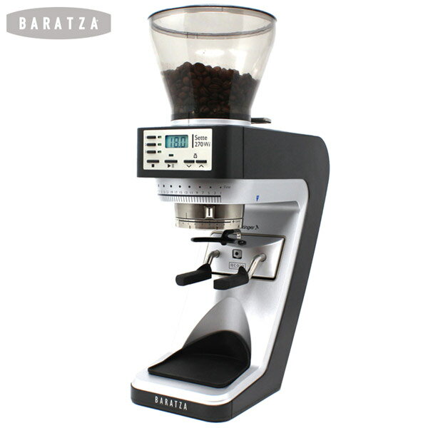 BARATZA Sette270Wi バラッツァ セッテ270Wi コーヒーグラインダー 取寄品／日付指定不可 送料無料