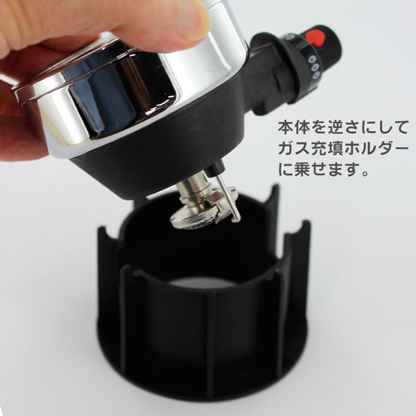 レクロ 充填用ホルダー PT-37-1通販格安セール情報　楽天　通販