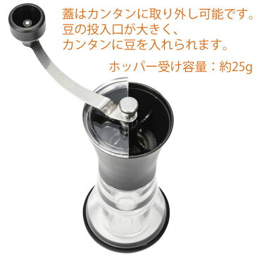 KYOCERA 京セラ セラミック コーヒーミル CM-50N-CF