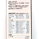 琉球もろみ酢 （900ml）×【12本セット】 送料無料 3