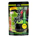 玉露園 濃いグリーンティー粉末 90g （加糖タイプ）スタンドパック 国産原料100％使用