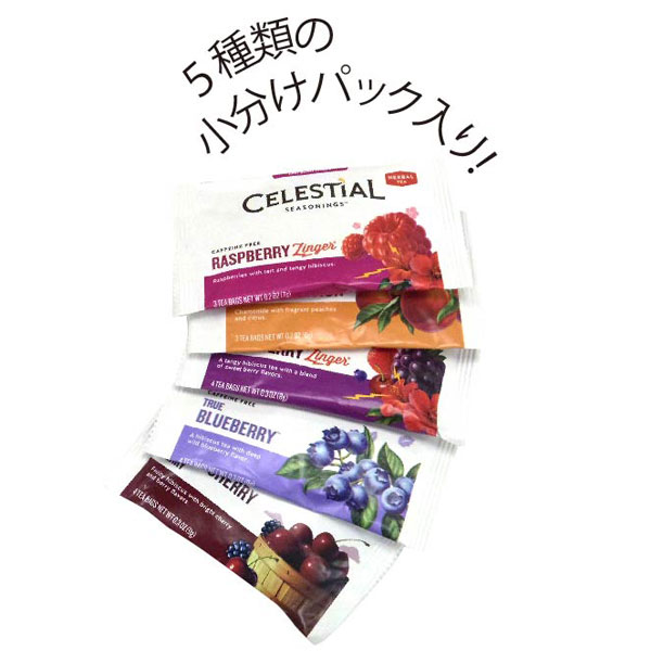 CELESTIAL セレッシャル フルーツサン...の紹介画像2