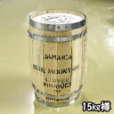 限定品・輸入用ジャマイカ空き樽 (USED)15kg ※使用済みのためキズおよび破損があります