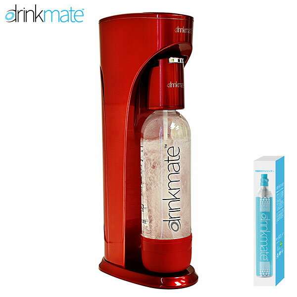 DrinkMate ドリンクメイトで手軽に ジュースやお酒に直接炭酸を注入！ ドリンクメイトを使えば、手軽にジュースやお酒に直接炭酸を注入することができます。炭酸水を混ぜるのではなく、飲み物の濃度はそのままに、爽快感のあるスパークリング飲料...