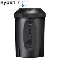 Hyperchiller （ハイパーチラー） 370ml 熱々コーヒーを1分でアイスコーヒーに！ ...