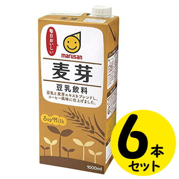 マルサンアイ 豆乳飲料麦芽 （1L×6本） 取寄品／日付指定不可