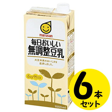 マルサンアイ 毎日おいしい 無調整豆乳 （1L×6本）