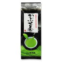 小栗農園 かぶせ茶 100g