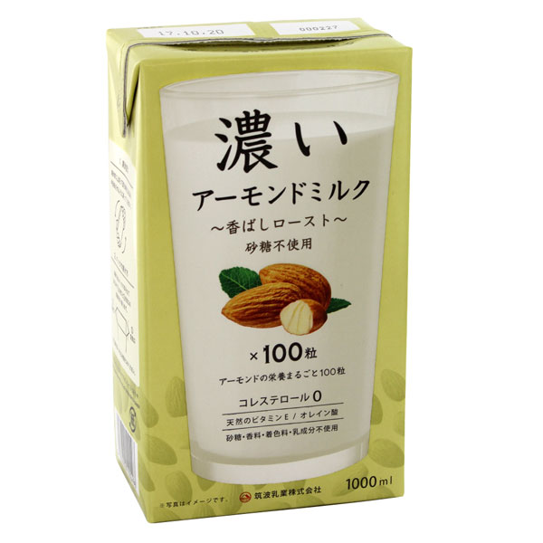 筑波乳業 濃いアーモンドミルク 1000ml (香ばしロースト・砂糖不使用)