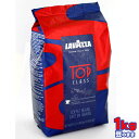 賞味期限2024/10/30 LAVAZZA ラバッツァ トップクラス エスプレッソ豆袋 (1kg) 送料無料