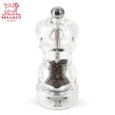 Peugeot-Mill プジョー ペッパーミル ナンシー 12cm (クリア) 900812 取寄品/日付指定不可