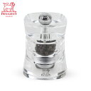 Peugeot-Mill プジョー ペッパーミル バルティック 8cm (クリア) 25762 取寄品/日付指定不可