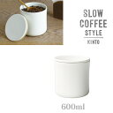 KINTO Lg[ SCS SLOW COFFEE STYLE R[q[LjX^[ zCg 27668