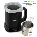 コーヒーモイスチャーテスター Robin TMT3000 (コーヒー豆水分計) TrueSystems