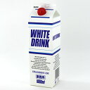 GS 乳飲料 ホワイトドリンク 1L 業務用