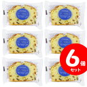 香月堂 フルーツパウンドケーキ （6個セット） 【賞味期限15日以上のものをお届けします】