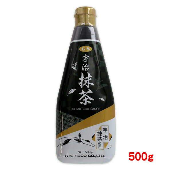 GS 宇治抹茶ソース 500g