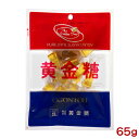 黄金糖 65g