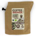 COFFEE BREWER グロワーズカップ ホンジュラス・カプカス GR-0551 （1P・2cup）20g